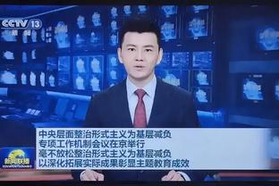 新疆VS深圳大名单：吴冠希缺阵 达柳斯-亚当斯重回故地